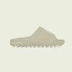 adidas Yeezy Unisex Slides Μπεζ adidas Yeezy Unisex Slides Μπεζ