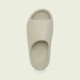 adidas Yeezy Unisex Slides Μπεζ adidas Yeezy Unisex Slides Μπεζ